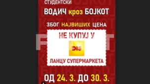 Poziv na novi bojkot zbog cena